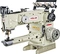 long arm sewing machine